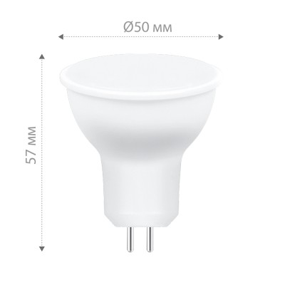 Лампа светодиодная Feron LB-965 MR16 G5.3 15W 175-265V 6400K 53481 Лампа светодиодная Feron LB-965 MR16 G5.3 15W 175-265V 6400K 53481