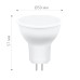 Лампа светодиодная Feron LB-965 MR16 G5.3 15W 175-265V 6400K 53481 Лампа светодиодная Feron LB-965 MR16 G5.3 15W 175-265V 6400K 53481