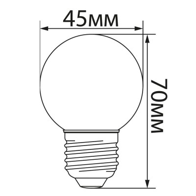 Лампа светодиодная Feron LB-37 Шарик матовый E27 1W 230V RGB плавная сменая цвета 38116