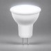 Лампа светодиодная Feron LB-965 MR16 G5.3 15W 175-265V 6400K 53481 Лампа светодиодная Feron LB-965 MR16 G5.3 15W 175-265V 6400K 53481