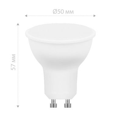Лампа светодиодная Feron LB-965 MR16 GU10 15W 175-265V 2700K 53482