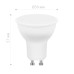 Лампа светодиодная Feron LB-965 MR16 GU10 15W 175-265V 2700K 53482