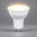 Лампа светодиодная Feron LB-965 MR16 GU10 15W 175-265V 2700K 53482