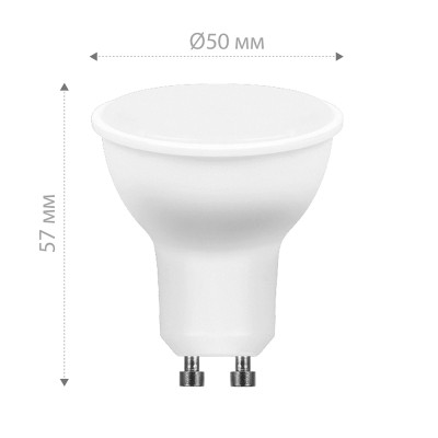 Лампа светодиодная Feron LB-965 MR16 GU10 15W 175-265V 4000K 53483 Лампа светодиодная Feron LB-965 MR16 GU10 15W 175-265V 4000K 53483
