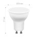 Лампа светодиодная Feron LB-965 MR16 GU10 15W 175-265V 4000K 53483 Лампа светодиодная Feron LB-965 MR16 GU10 15W 175-265V 4000K 53483