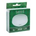 Лампа светодиодная SAFFIT SBGX5308 GX53 8W 230V 4000K 55186