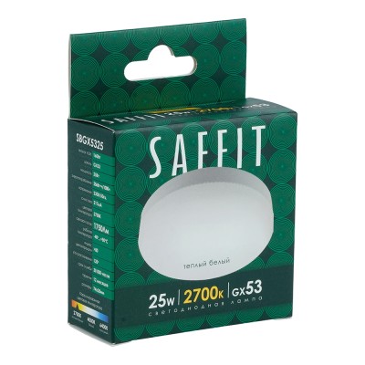 Лампа светодиодная SAFFIT SBGX5325 GX53 25W 230V 2700K 55284