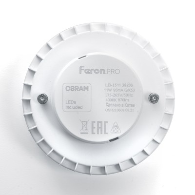 Лампа светодиодная Feron LB-1511 GX53 11W 175-265V 4000K 38206