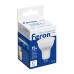 Лампа светодиодная Feron LB-965 MR16 G5.3 15W 230V 4000K 53480