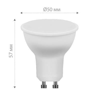 Лампа светодиодная Feron LB-965 MR16 GU10 15W 175-265V 6400K 53484