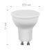 Лампа светодиодная Feron LB-965 MR16 GU10 15W 175-265V 6400K 53484