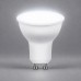 Лампа светодиодная Feron LB-965 MR16 GU10 15W 175-265V 6400K 53484