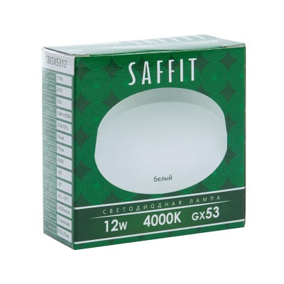 Лампа светодиодная SAFFIT SBGX5312 GX53 12W 230V 4000K 55189