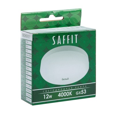 Лампа светодиодная SAFFIT SBGX5312 GX53 12W 230V 4000K 55189