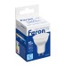 Лампа светодиодная Feron LB-965 MR16 GU10 15W 175-265V 6400K 53484