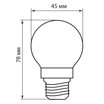 Лампа светодиодная Feron LB-61 Шарик E27 5W 230V 2700K 25581