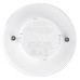 Лампа светодиодная SAFFIT SBGX5325 GX53 25W 230V 4000K 55285