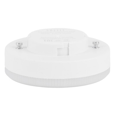 Лампа светодиодная SAFFIT SBGX5325 GX53 25W 230V 4000K 55285