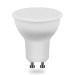 Лампа светодиодная SAFFIT SBMR1620 MR16 GU10 20W 230V 6400K 53457