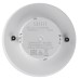 Лампа светодиодная SAFFIT SBGX5320 GX53 20W 230V 6400K 55283
