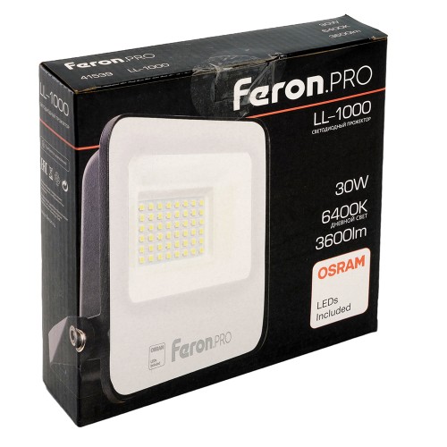 Светодиодный прожектор Feron.PRO LL-1000 IP65 30W 6400K черный 41539