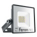 Светодиодный прожектор Feron.PRO LL-1000 IP65 10W 6400K черный 41537