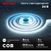Лента светодиодная 24В, COB 8Вт/м, 320 LED/м, 6500K, 8мм, 5м, IP20 REXANT