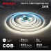 Лента светодиодная 24В, COB 8Вт/м, 320 LED/м, 4000K, 8мм, 5м, IP20 REXANT