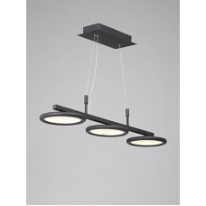 VITALUCE Светодиодный светильник V4623-1/3S, LED 36Вт, 3900-4200К, 2110лм 