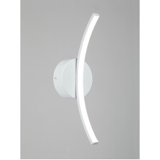 VITALUCE Светодиодный светильник V2870-0/1A, LED 9Вт, 3900-4200К, 500лм 