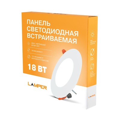 Панель светодиодная встраиваемая круглая 18Вт 230В 4000К 1440Лм 185мм белая IP20 LAMPER Панель светодиодная встраиваемая круглая 18Вт 230В 4000К 1440Лм 185мм белая IP20 LAMPER