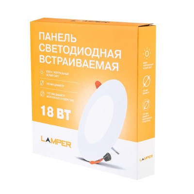 Панель светодиодная встраиваемая круглая 18Вт 230В 6500К 1440Лм 185мм белая IP20 LAMPER Панель светодиодная встраиваемая круглая 18Вт 230В 6500К 1440Лм 185мм белая IP20 LAMPER