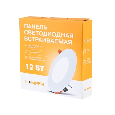 Панель светодиодная встраиваемая круглая 12Вт 230В 4000К 960Лм 145мм белая IP20 LAMPER Панель светодиодная встраиваемая круглая 12Вт 230В 4000К 960Лм 145мм белая IP20 LAMPER