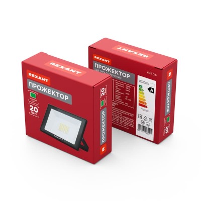 Прожектор цветного свечения (зеленый) 20Вт REXANT Прожектор цветного свечения (зеленый) 20Вт REXANT