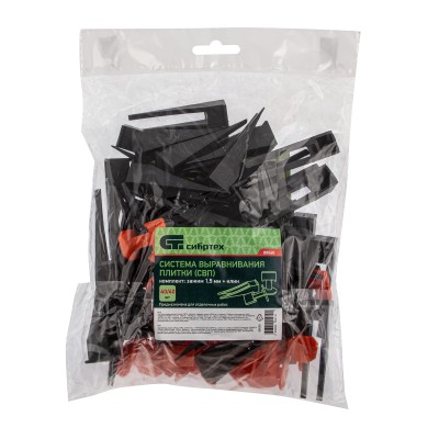 Система выравнивания плитки (СВП) комплект: зажимы, клинья (40/40 шт) в пакете Сибртех
