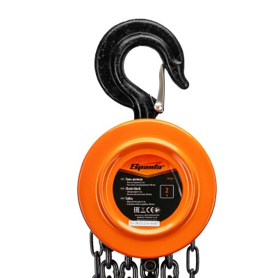 Таль цепная, 2 т, H подъема 2.5 м, расстояние между крюками 380 мм Sparta