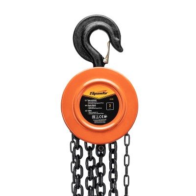 Таль цепная, 3 т, H подъема 3 м, расстояние между крюками 470 мм Sparta Таль цепная, 3 т, H подъема 3 м, расстояние между крюками 470 мм Sparta