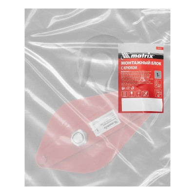 Блок монтажный с крюком, 0.5 т Matrix Блок монтажный с крюком, 0.5 т Matrix