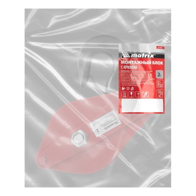 Блок монтажный с крюком, 2 т Matrix Блок монтажный с крюком, 2 т Matrix