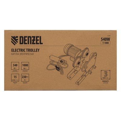 Каретка электрическая для тельфера Т-1000,1 т, 540 Вт Denzel
