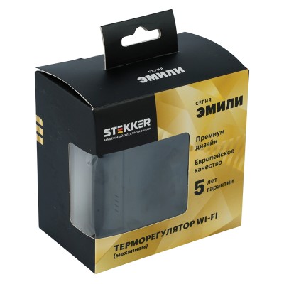 Терморегулятор сенсорный STEKKER RSW00-5119-05, серия Эмили, с подсветкой (белый), тип установки - скрытый, размер изделия 71*71*46мм., цвет черный уголь, soft touch, материал изделия ABS пластик, латунь. Номинальное напряжение 250 , номинальный ток 16А, 