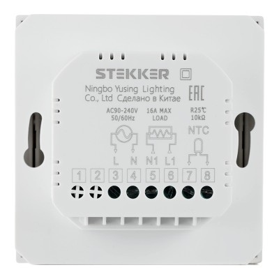 Терморегулятор сенсорный STEKKER RSW00-5119-01, серия Эмили, с подсветкой (белый), тип установки - скрытый, размер изделия 71*71*46мм., цвет белый фарфор, soft touch, материал изделия ABS пластик, латунь. Номинальное напряжение 250 , номинальный ток 16А, 
