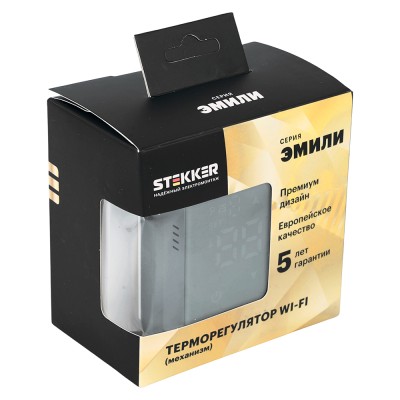 Терморегулятор сенсорный STEKKER RSW00-5119-10, серия Эмили, с подсветкой (белый), тип установки - скрытый, размер изделия 71*71*46мм., цвет платиново-серый, soft touch, материал изделия ABS пластик, латунь. Номинальное напряжение 250 , номинальный ток 16