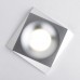 Встраиваемый точечный светильник 119 MR16 серебро 15