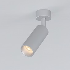 Накладной светодиодный светильник Diffe 85639/01 8W 4200K серебро 69.09999999999999