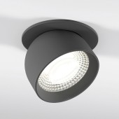 Светильник встраиваемый светодиодный Uno 8W 4000K белый 25092/LED