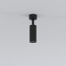 Накладной светодиодный светильник Diffe 85639/01 8W 4200K чёрный Elektrostandard