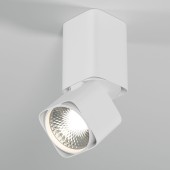 Светильник потолочный светодиодный Cubus 10W 4000K белый 25043/LED