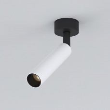 Накладной светодиодный светильник Diffe 85268/01 5W 4200K белый/чёрный 58.1