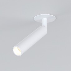 Встраиваемый светодиодный светильник Diffe 25027/LED 5W 4200K белый 83.2